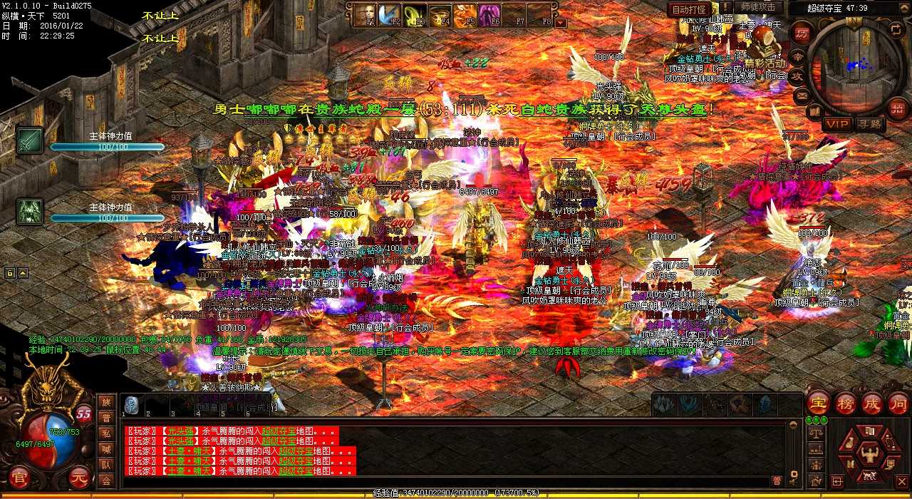 热血传奇私服玩家必看!想知道如何探索冰雪王府地牢?