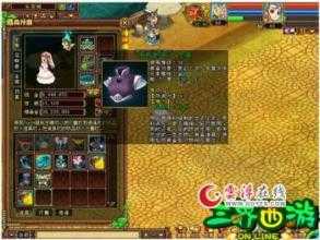 传奇世界sf:互换跑砍走砍将使新手更加无助